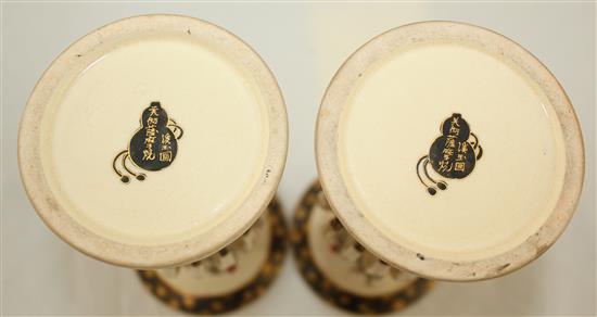 A pair of Japanese Satsuma pottery beaker vases, possibly Hodota, Meiji period, 18.5cm, damage